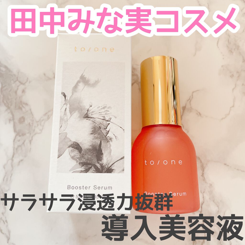 トーン ブースター セラム/to/one/ブースター・導入液を使ったクチコミ（1枚目）