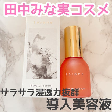 トーン ブースター セラム/to/one/ブースター・導入液を使ったクチコミ(1枚目)
