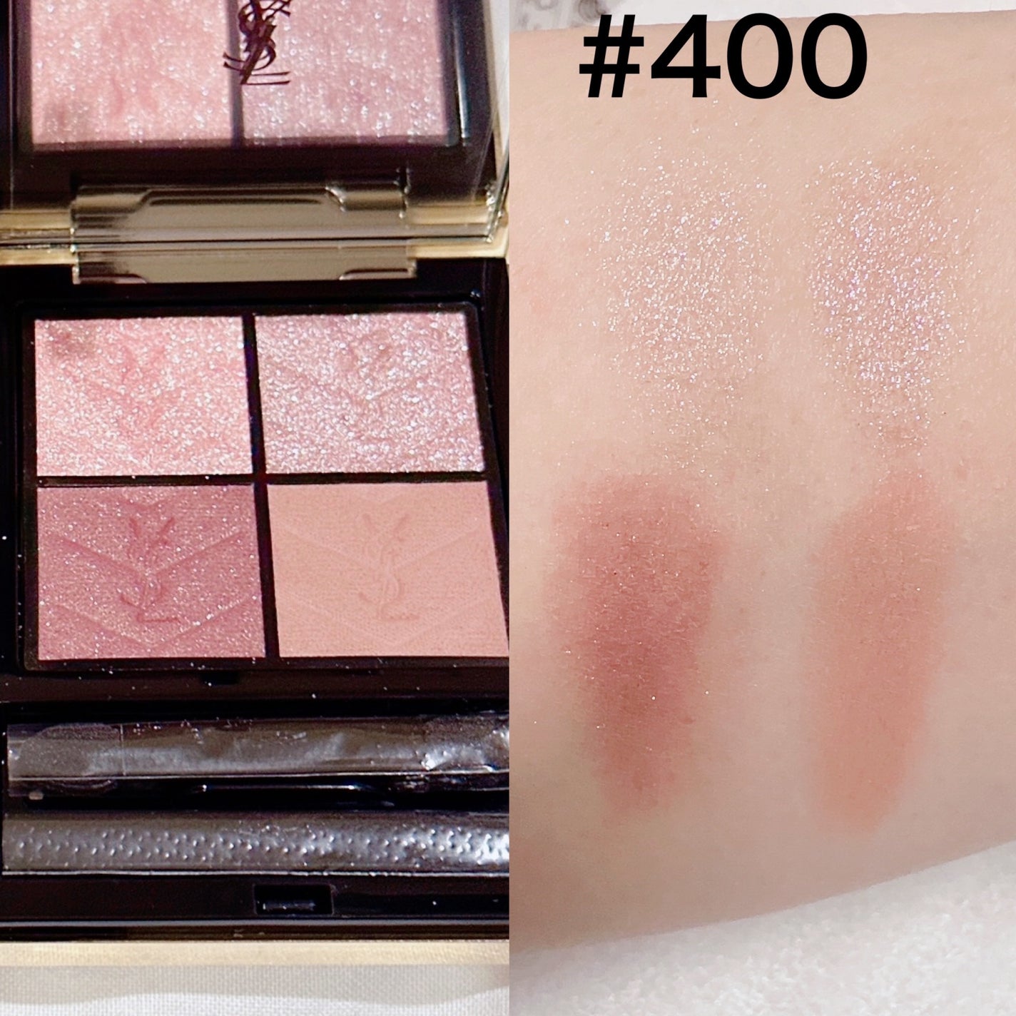 クチュール ミニ クラッチ/YVES SAINT LAURENT BEAUTE/アイシャドウパレットを使ったクチコミ(6枚目)