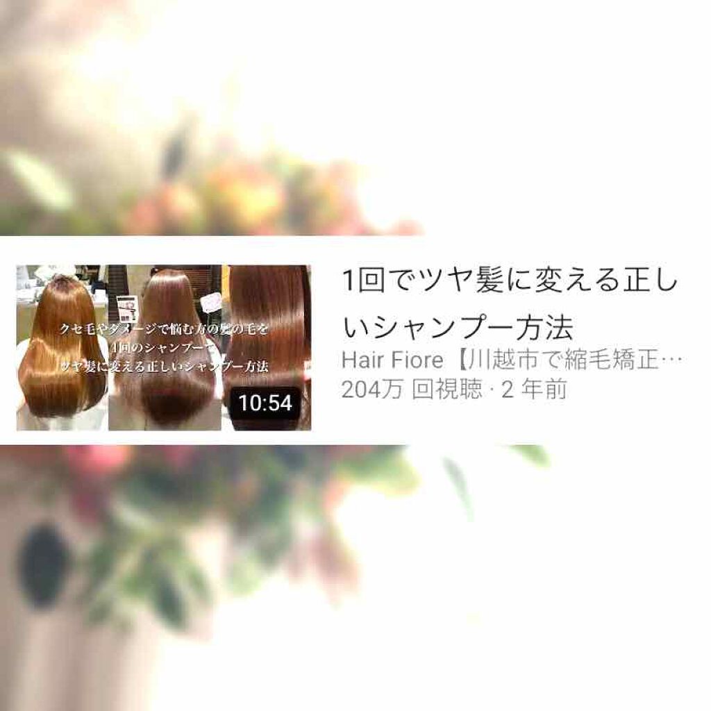 明色美顔石鹸/美顔/洗顔石鹸を使ったクチコミ(2枚目)