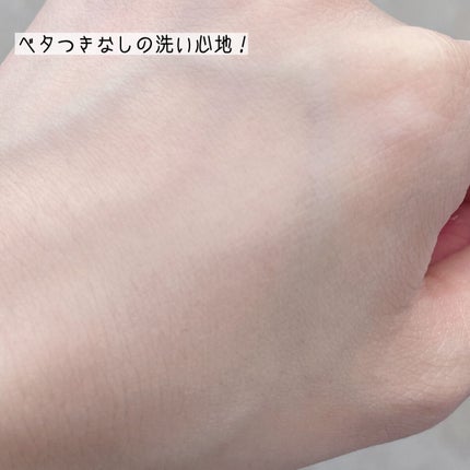 クレンジングオイル/ALBLANC/オイルクレンジングを使ったクチコミ(4枚目)