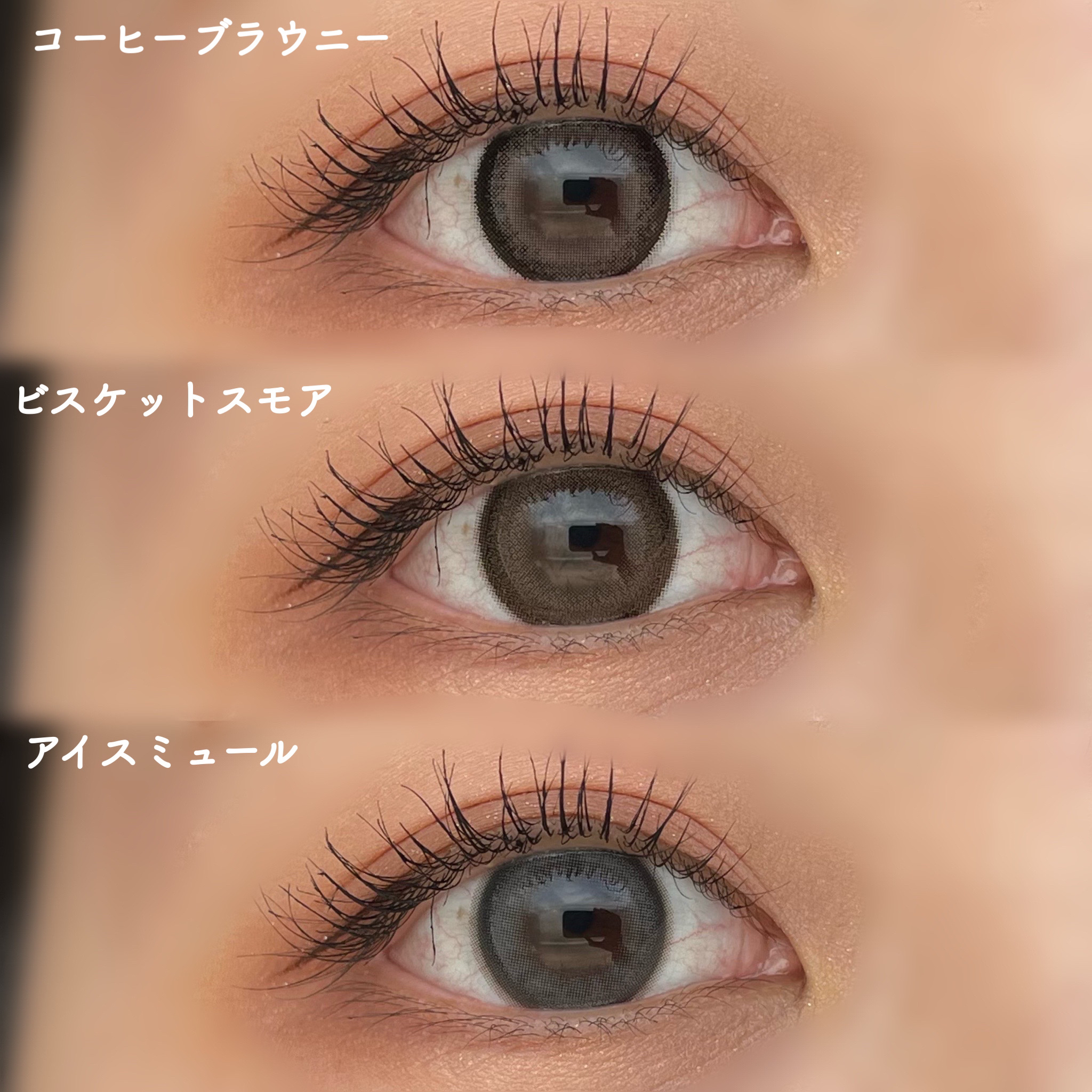 Charton 1day/Charton/ワンデー（１DAY）カラコンを使ったクチコミ（2枚目）