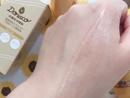 を使ったクチコミ(3枚目)