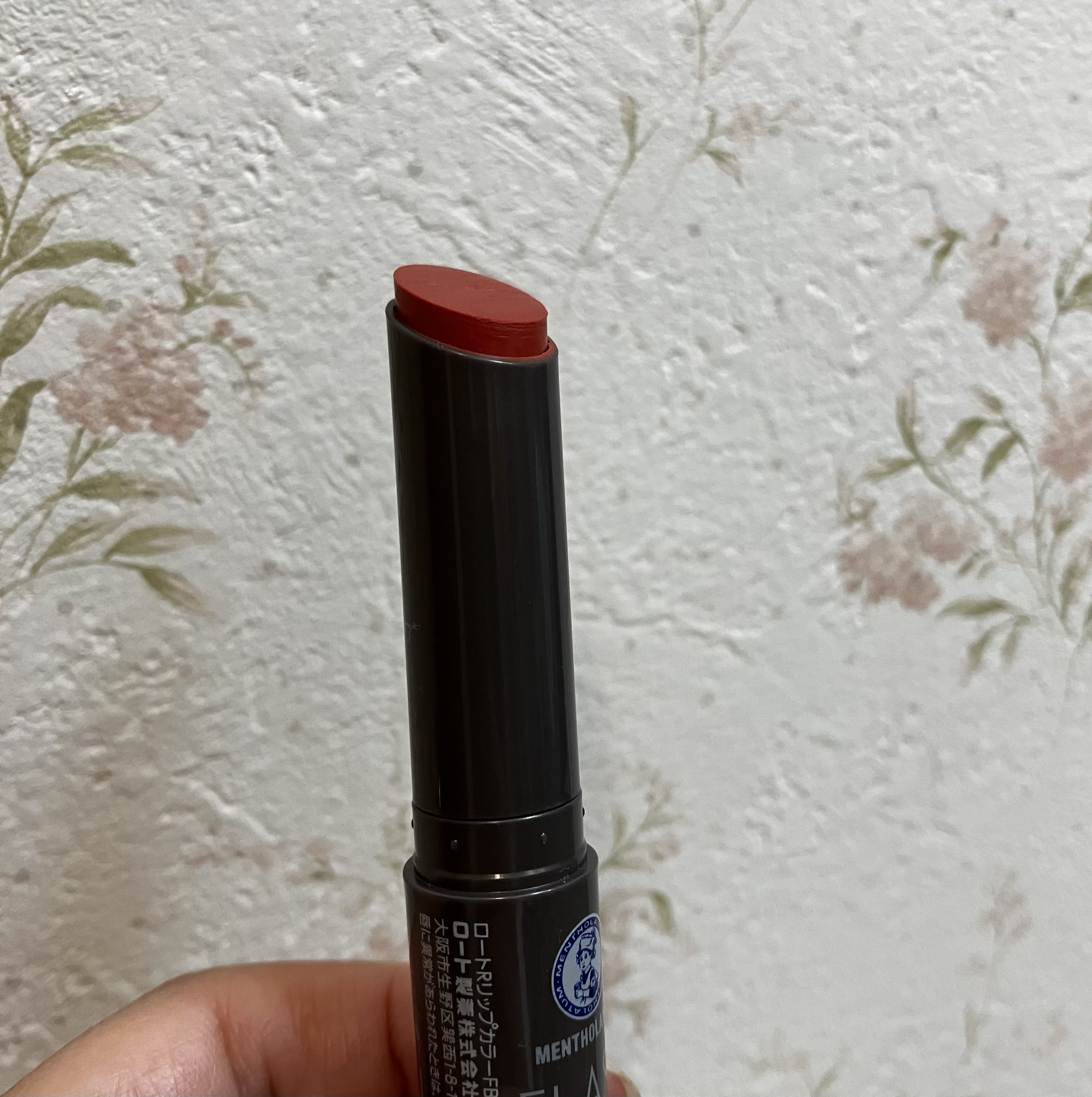 メンソレータム フラッシュティントリップ/メンソレータム/リップティントを使ったクチコミ（2枚目）
