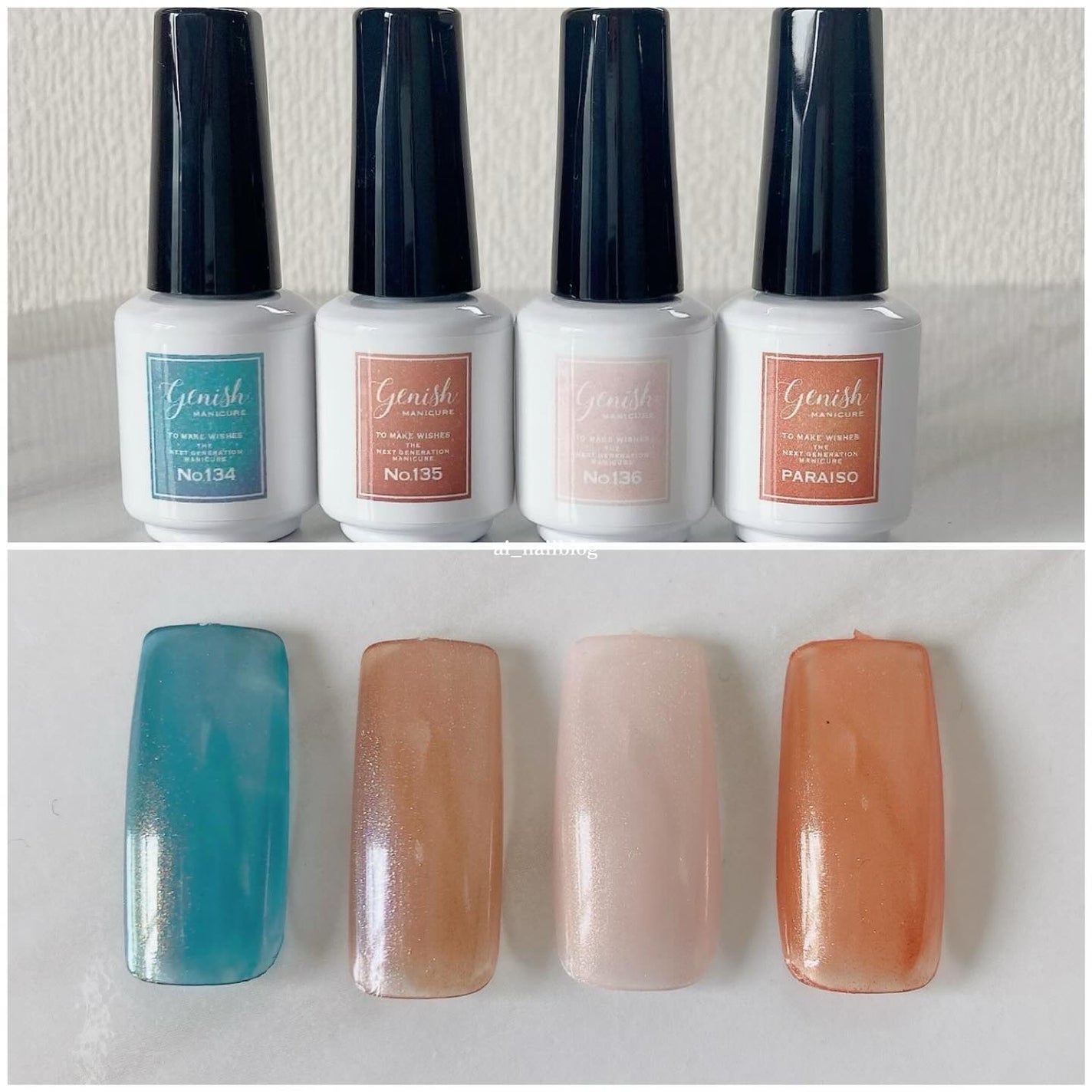 ジーニッシュ/ジーニッシュマニキュア/マニキュアを使ったクチコミ(2枚目)