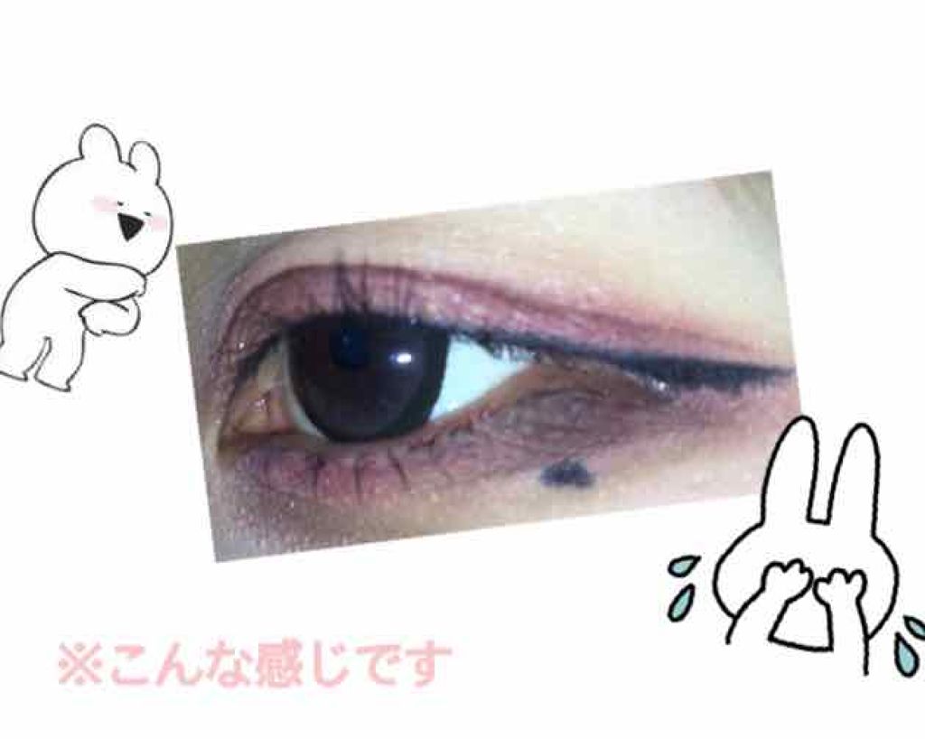 ブレンド フォー アイズ/ETUDE/アイシャドウパレットを使ったクチコミ(1枚目)