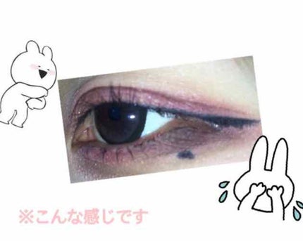 ブレンド フォー アイズ/ETUDE/アイシャドウパレットを使ったクチコミ(1枚目)