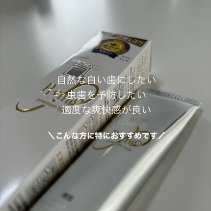 ã¢ãã¬ãŒããã¬ããª/ã¢ãã¬ãŒã/æ¯ç£šãç²ã䜿ã£ãã¯ãã³ãïŒ5æç®ïŒ