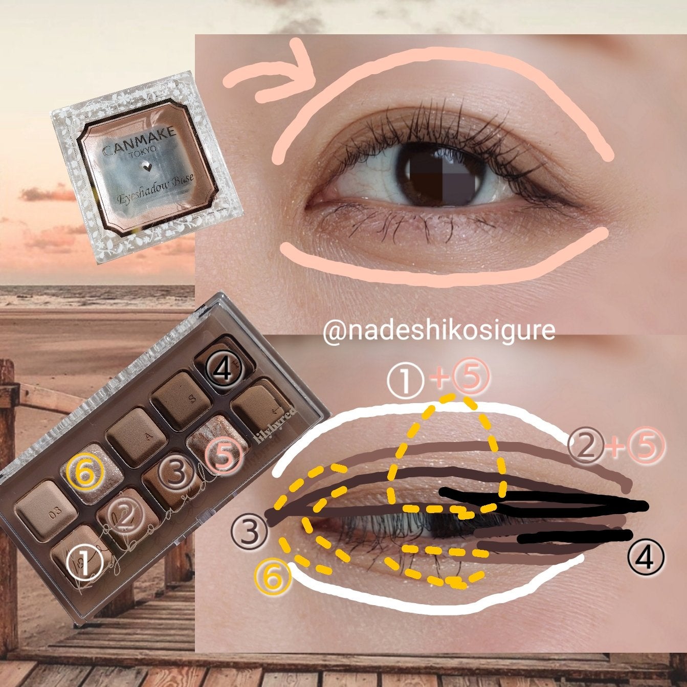 アイシャドウベース/キャンメイク/アイシャドウベースを使ったクチコミ(3枚目)