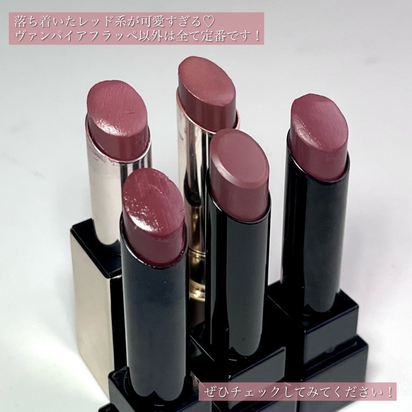 ケイト リップモンスター/KATE/口紅を使ったクチコミ(10枚目)