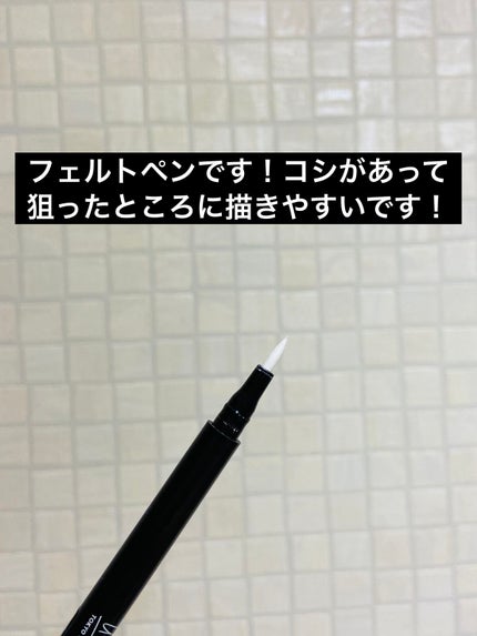 リキッドアイライナーa (TOKYO GIRLS COLLECTION)/U R GLAM/リキッドアイライナーを使ったクチコミ(2枚目)