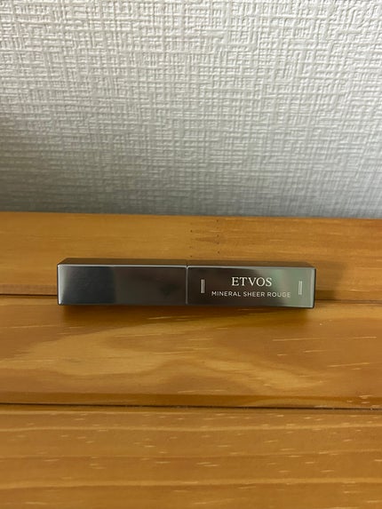 ミネラルシアールージュⅡ/エトヴォス/口紅を使ったクチコミ(2枚目)