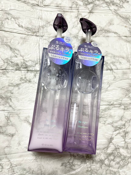プルント リライト美容液シャンプー/トリートメント/Purunt./市販シャンプーを使ったクチコミ(1枚目)