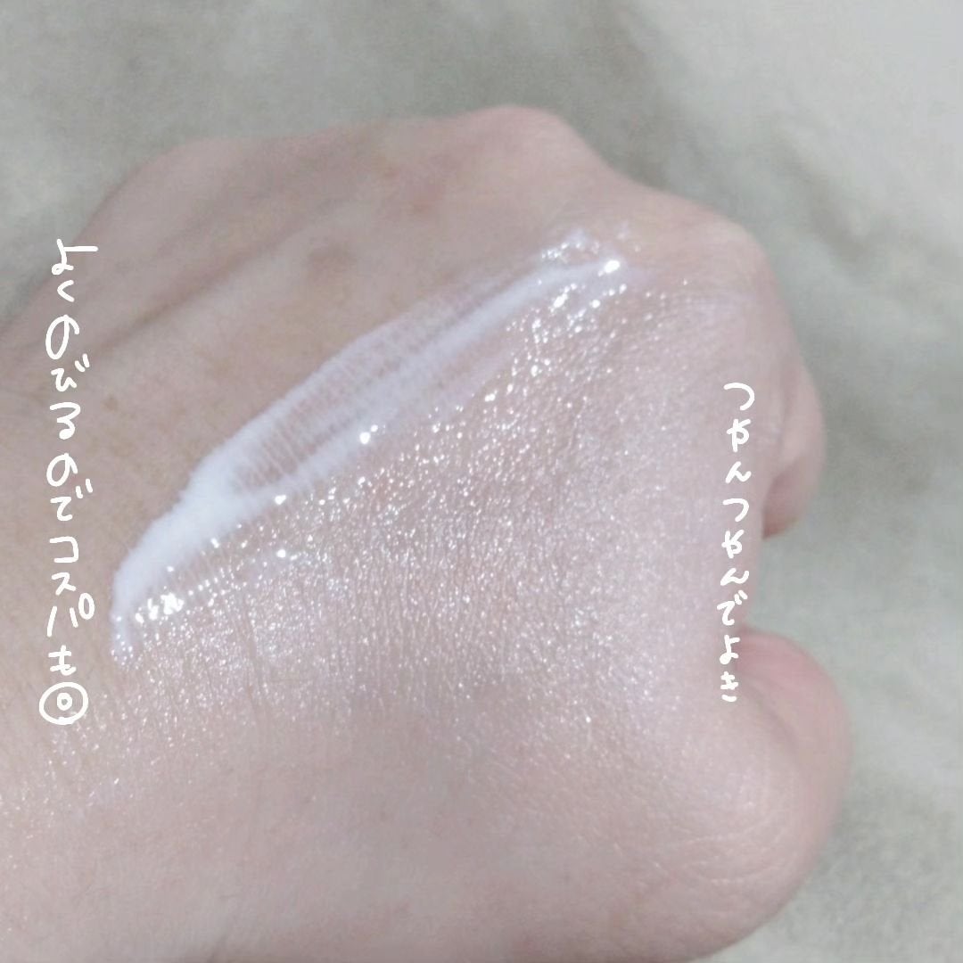 コエンリッチ ザ プレミアム 薬用CICAリペア ハンドクリーム/コエンリッチQ10/ハンドクリームを使ったクチコミ(3枚目)