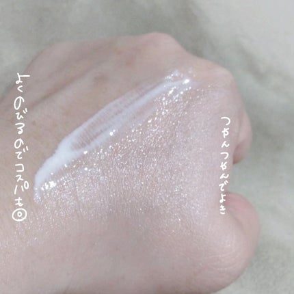 コエンリッチ ザ プレミアム 薬用CICAリペア ハンドクリーム/コエンリッチQ10/ハンドクリームを使ったクチコミ(3枚目)