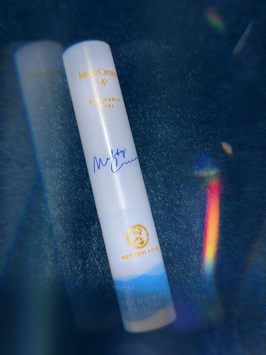 メルティクリームリップ/メンソレータム/リップクリームを使ったクチコミ（1枚目）