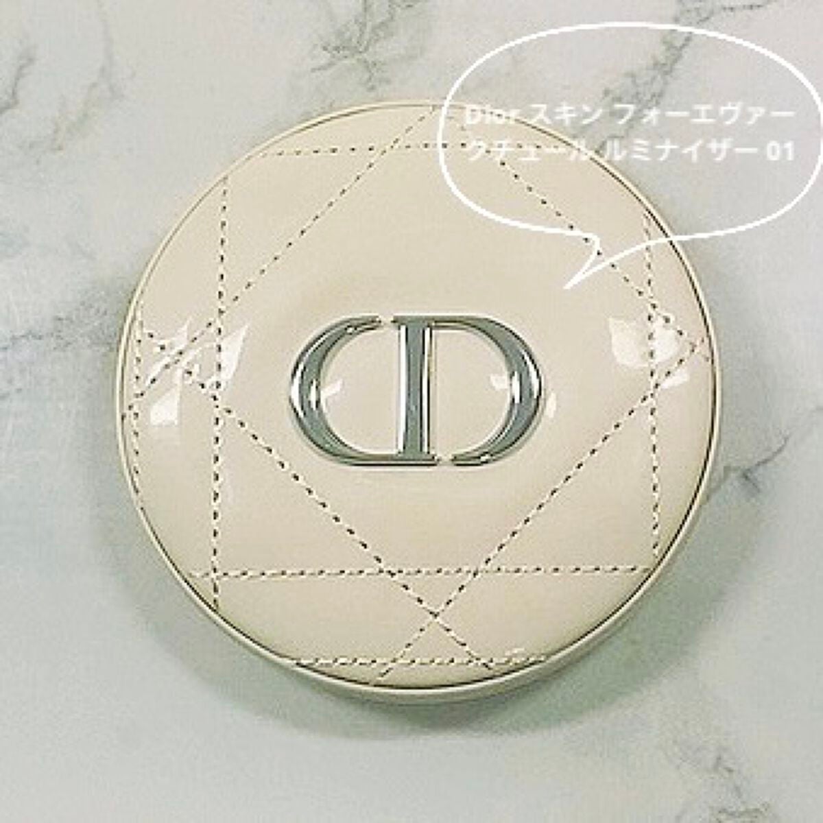 ディオールスキン フォーエヴァー クチュール ルミナイザー/Dior/プレストパウダーを使ったクチコミ(1枚目)