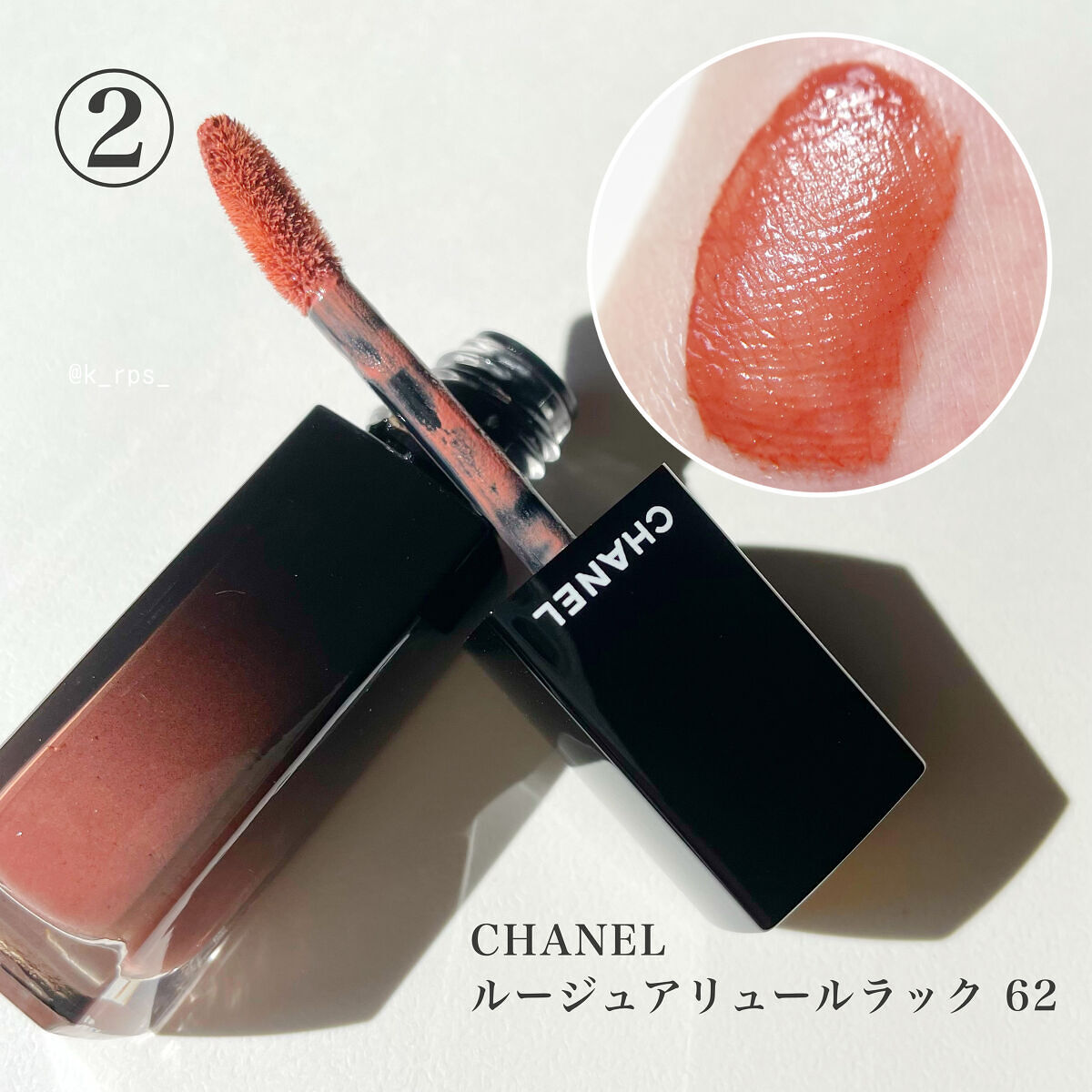 エッセンシャル スキン ヌーダー クッション/JUNG SAEM MOOL/クッションファンデーションを使ったクチコミ（3枚目）