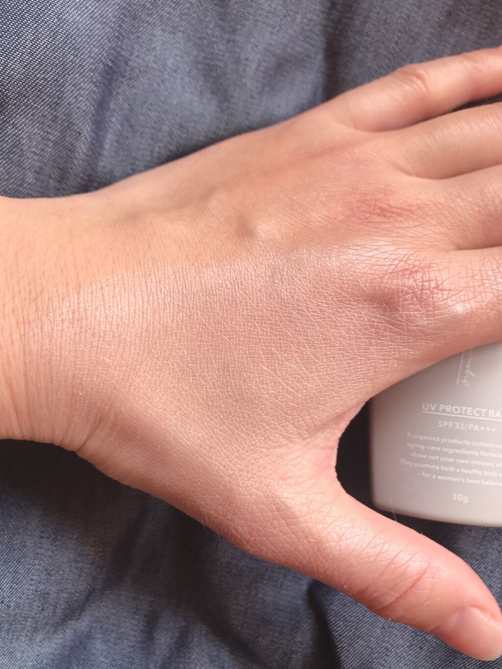 UV PROTECT BASE/F organics(エッフェ オーガニック)/化粧下地を使ったクチコミ（3枚目）