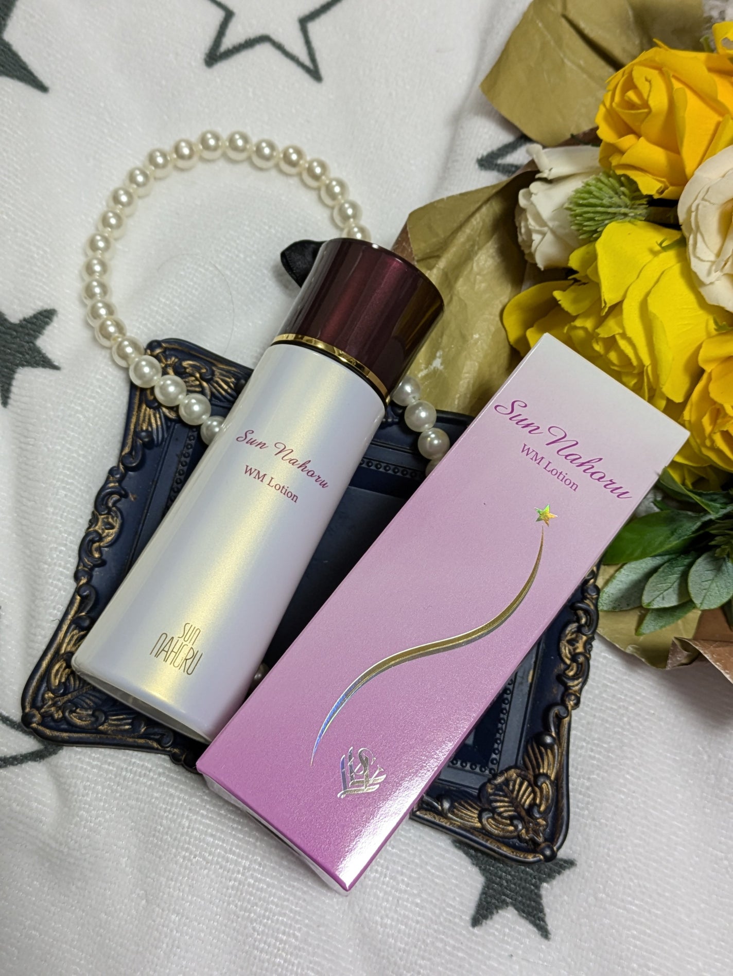 真紅 on LIPS 「サンナホル WMローション120mlを商品提供して頂きました。..」(1枚目)