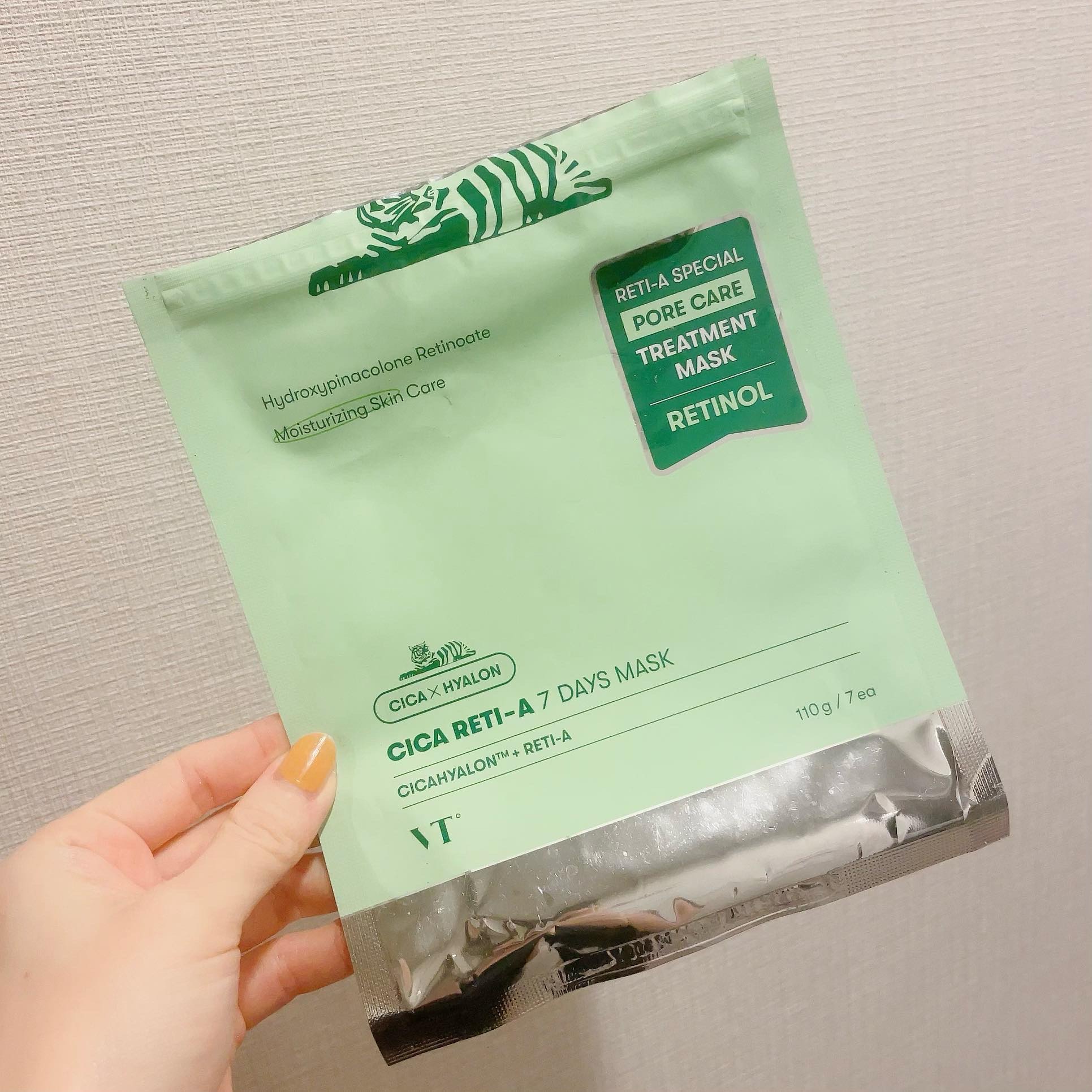 シカレチA セブンデイズマスク/VT/シートマスク・パックを使ったクチコミ（1枚目）