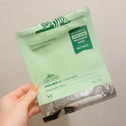 シカレチA セブンデイズマスク/VT/シートマスク・パックを使ったクチコミ(1枚目)