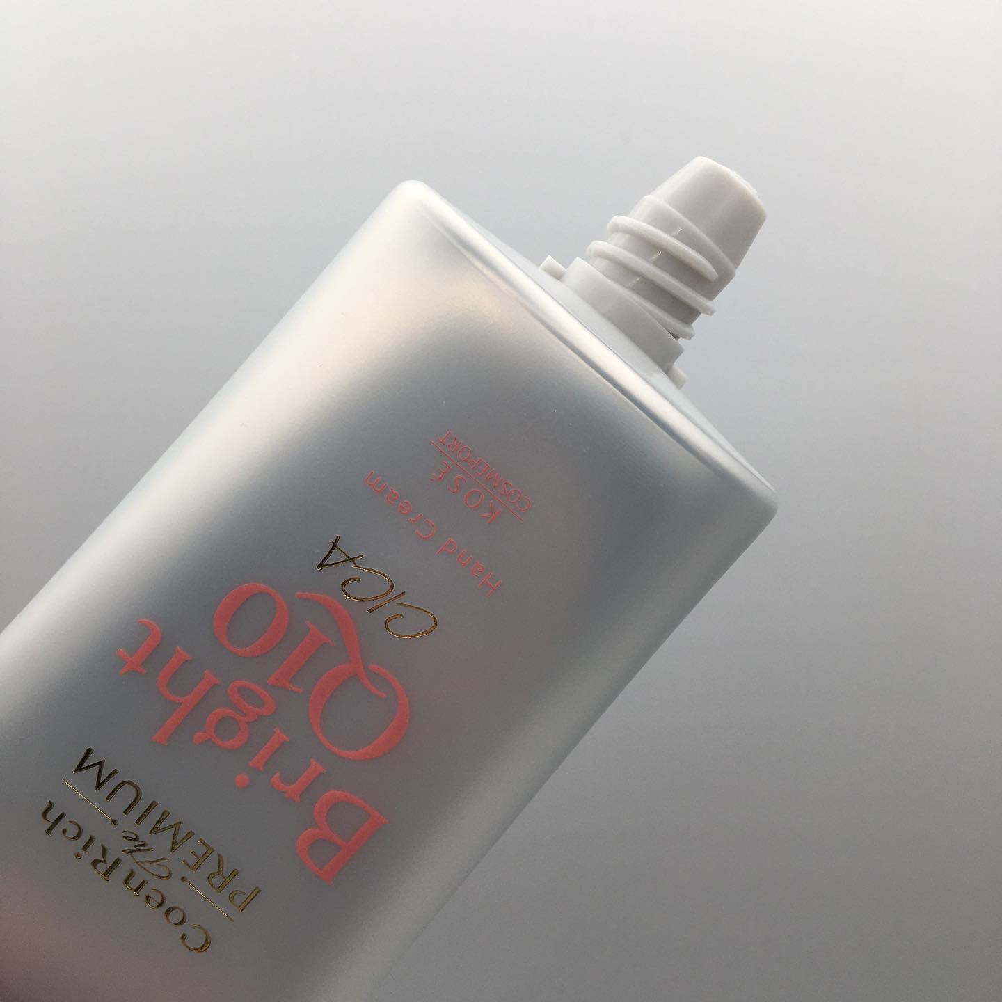 コエンリッチ ザ プレミアム ライトアップ モイストガード ハンドクリーム/コエンリッチQ10/ハンドクリームを使ったクチコミ（2枚目）