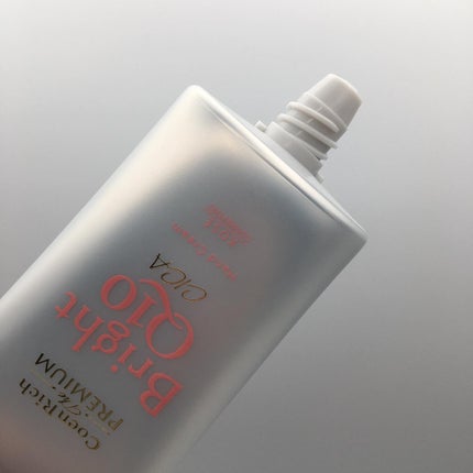 コエンリッチ ザ プレミアム ライトアップ モイストガード ハンドクリーム/コエンリッチQ10/ハンドクリームを使ったクチコミ(2枚目)