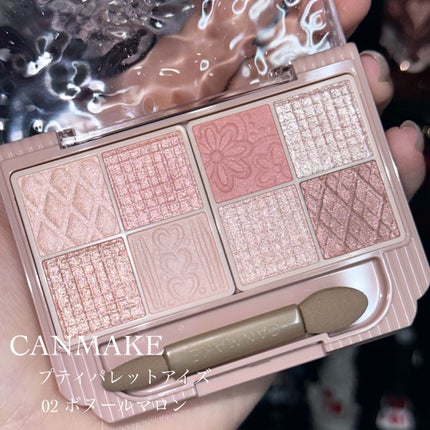 プティパレットアイズ/キャンメイク/パウダーアイシャドウを使ったクチコミ(2枚目)