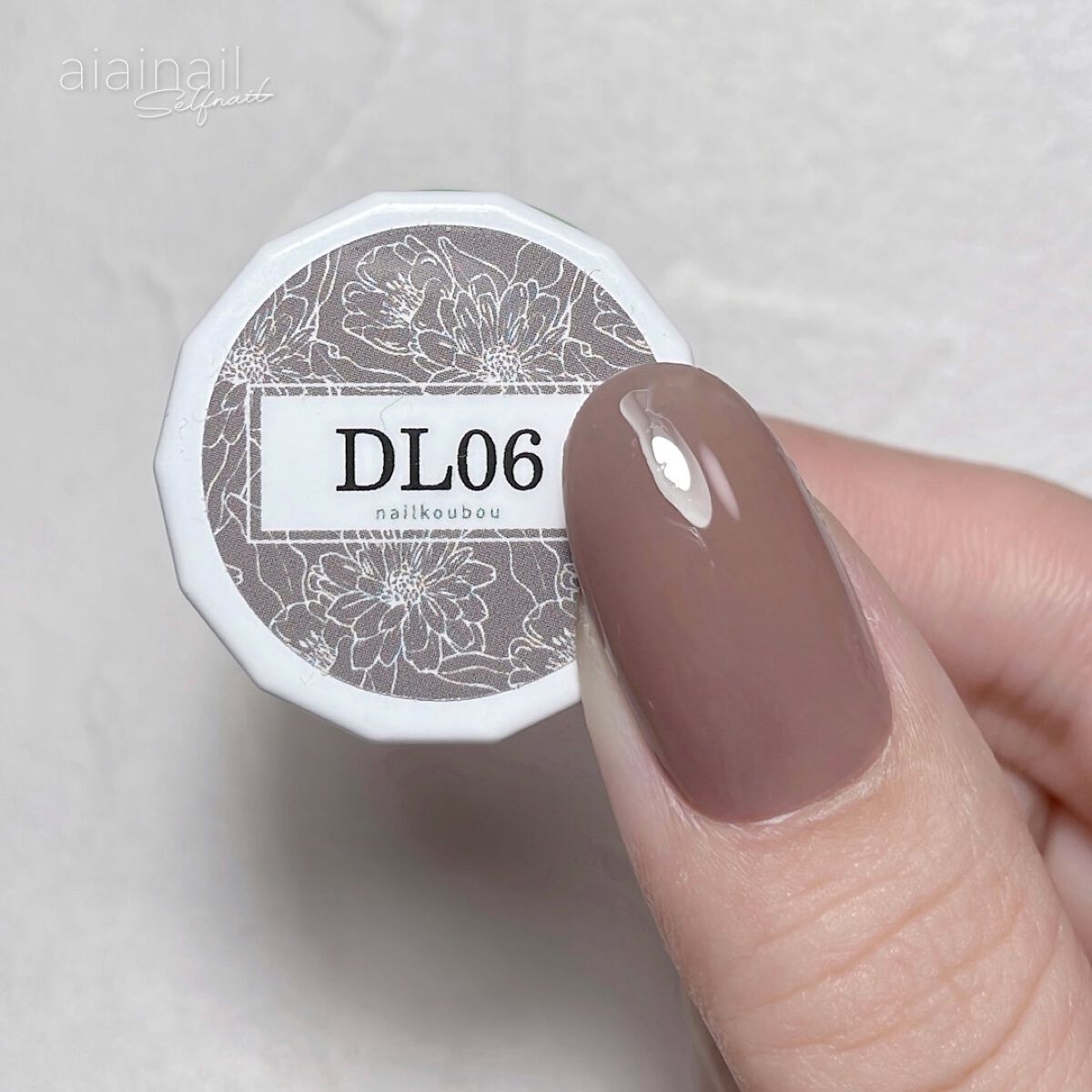 カラージェル/ネイル工房/ジェルネイルを使ったクチコミ(9枚目)