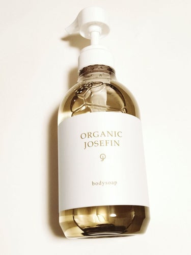 ORGANIC JOSEFIN オーガニックジョセフィン ボディソープ のクチコミ「ORGANIC JOSEFIN
オーガニックジョセフィン ボディソープ

無添加で肌に優しいボ.....」（1枚目）