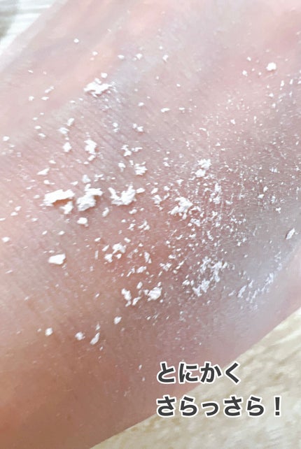 ホワイトルーセント ブライトニング スキンケアパウダー/SHISEIDO/ルースパウダーを使ったクチコミ(3枚目)