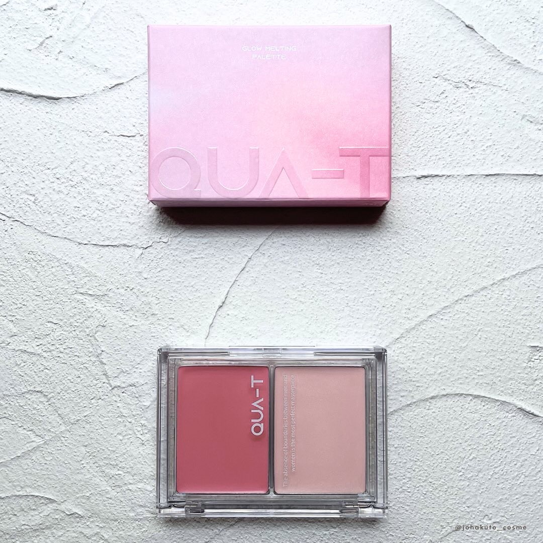 グロウメルティングパレット/QUA-T/ジェル・クリームチークを使ったクチコミ（3枚目）