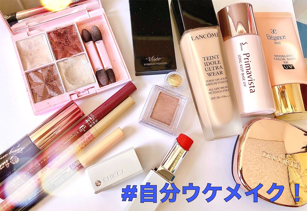 シャドーカスタマイズ/MAJOLICA MAJORCA/単色アイシャドウを使ったクチコミ(1枚目)