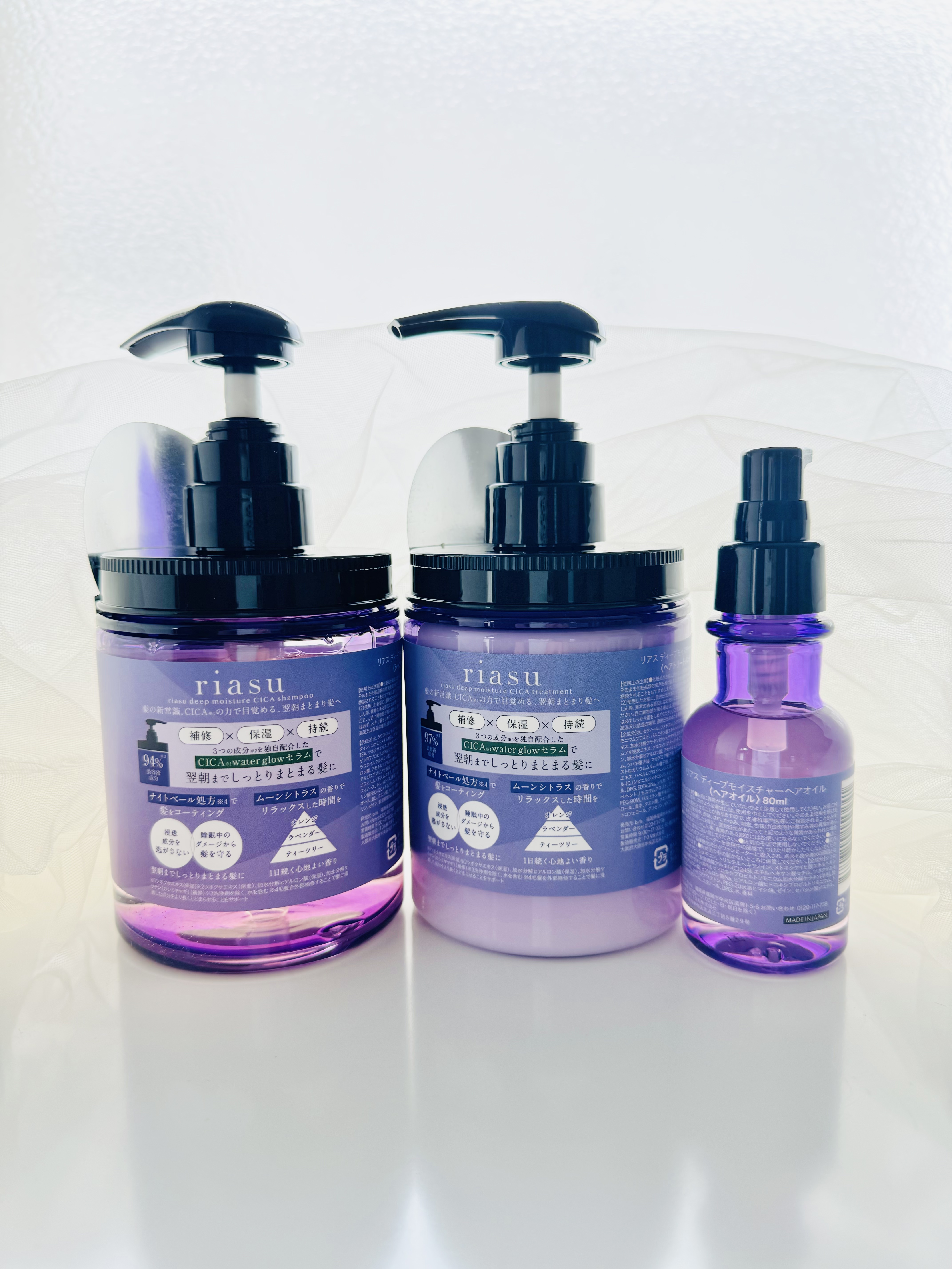 リアス ディープ モイスチャー シカ シャンプー/トリートメント/riasu/市販シャンプーを使ったクチコミ（2枚目）
