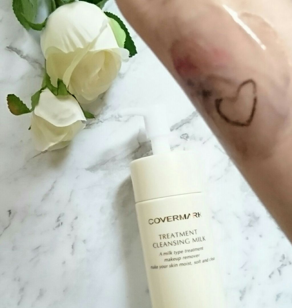 トリートメント クレンジング ミルク/COVERMARK/ミルククレンジングを使ったクチコミ(3枚目)