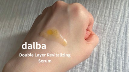 ダルバ ホワイトトリュフファーストスプレーセラム/ダルバ/ミスト状化粧水を使ったクチコミ(2枚目)