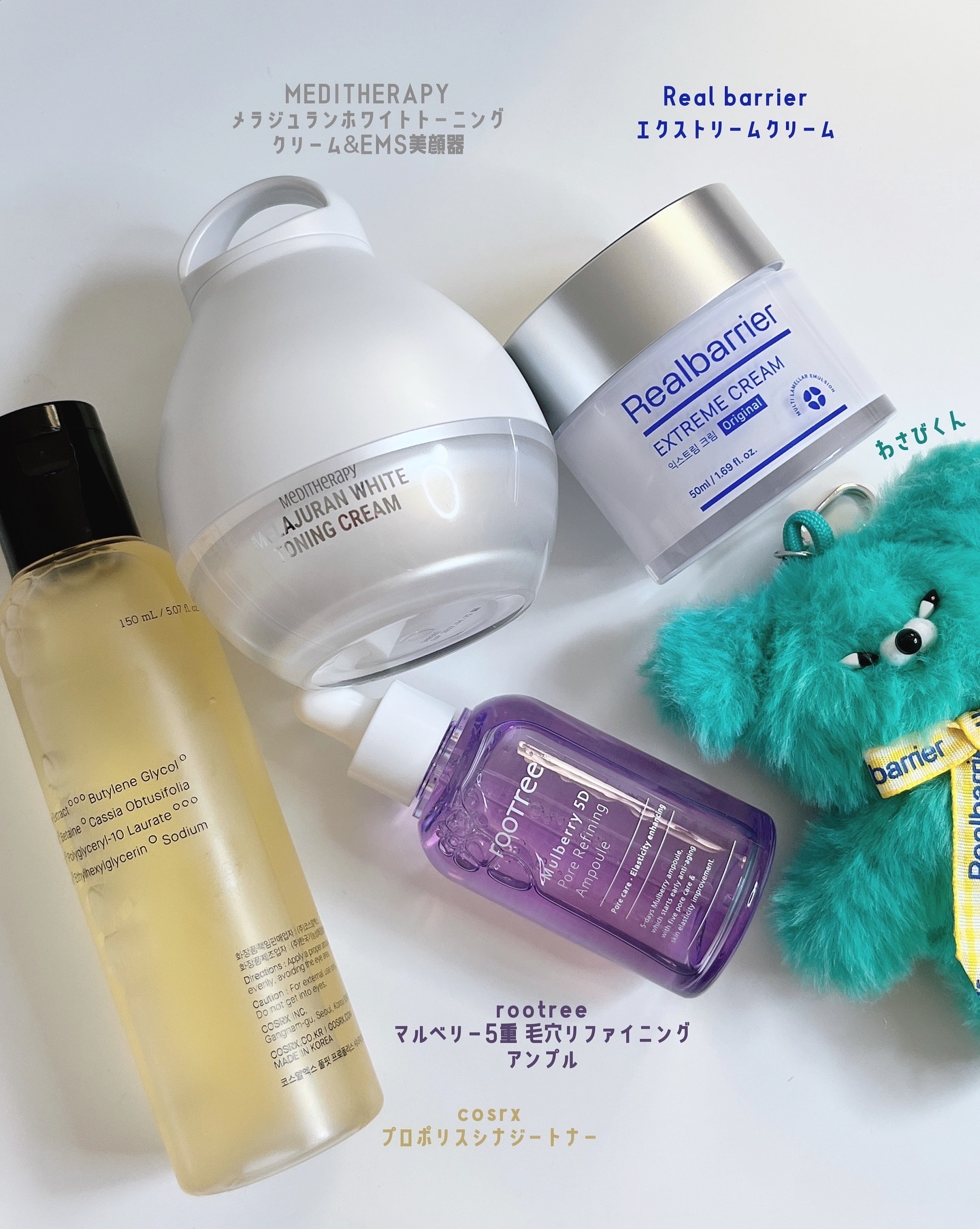 シューマジゴールド糸リフティングクリーム+EMS美顔器/MEDITHERAPY/フェイスクリームを使ったクチコミ（2枚目）