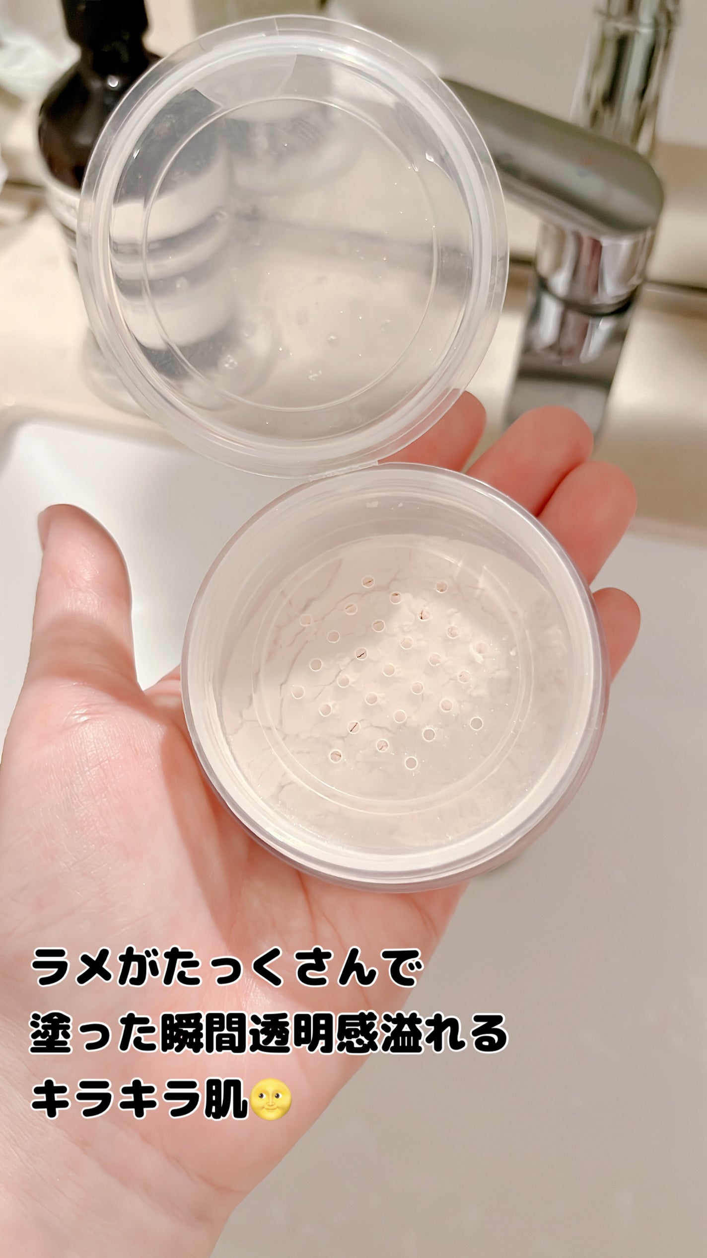 PONð£çŸå®¹ããŒã¹â€ïžâð©¹ãã©ãã100 on LIPS ãQ10ã®ã¡ã¬å²ã§è²·ã£ããð¿BYURã»ã©ã ãã£ããã«ãŒã¹ããŠããŒ..ãïŒ3æç®ïŒ