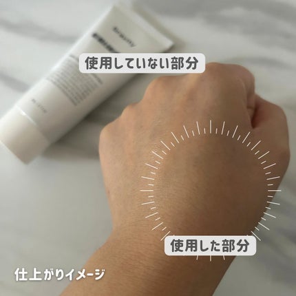 STEMCELL DEEP GLOW PACK/bravity/シートマスク・パックを使ったクチコミ(6枚目)