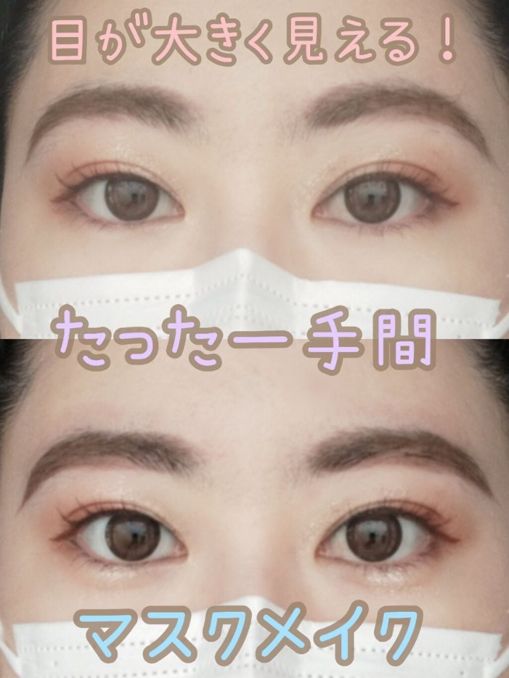 ペンシルアイブロー/オルビス/アイブロウペンシルを使ったクチコミ(1枚目)