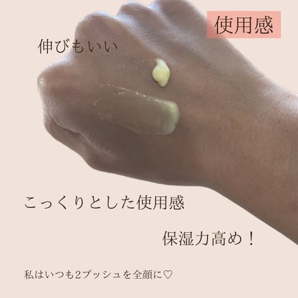 スマート リペア セラム/CLINIQUE/美容液を使ったクチコミ(6枚目)