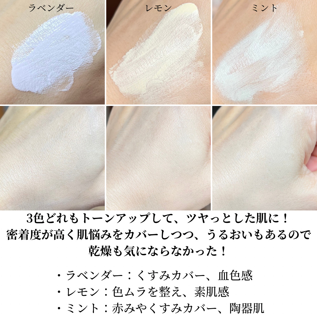 TWK フューチャースキンベースクリスタリュクス☆FTCクレンジング TWK フューチャースキンベースクリスタリュクス☆FTC