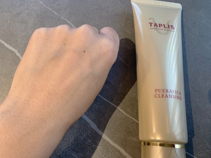 タプリス プエラフィカ クレンジング/ドクターベルツ/ミルククレンジングを使ったクチコミ(4枚目)