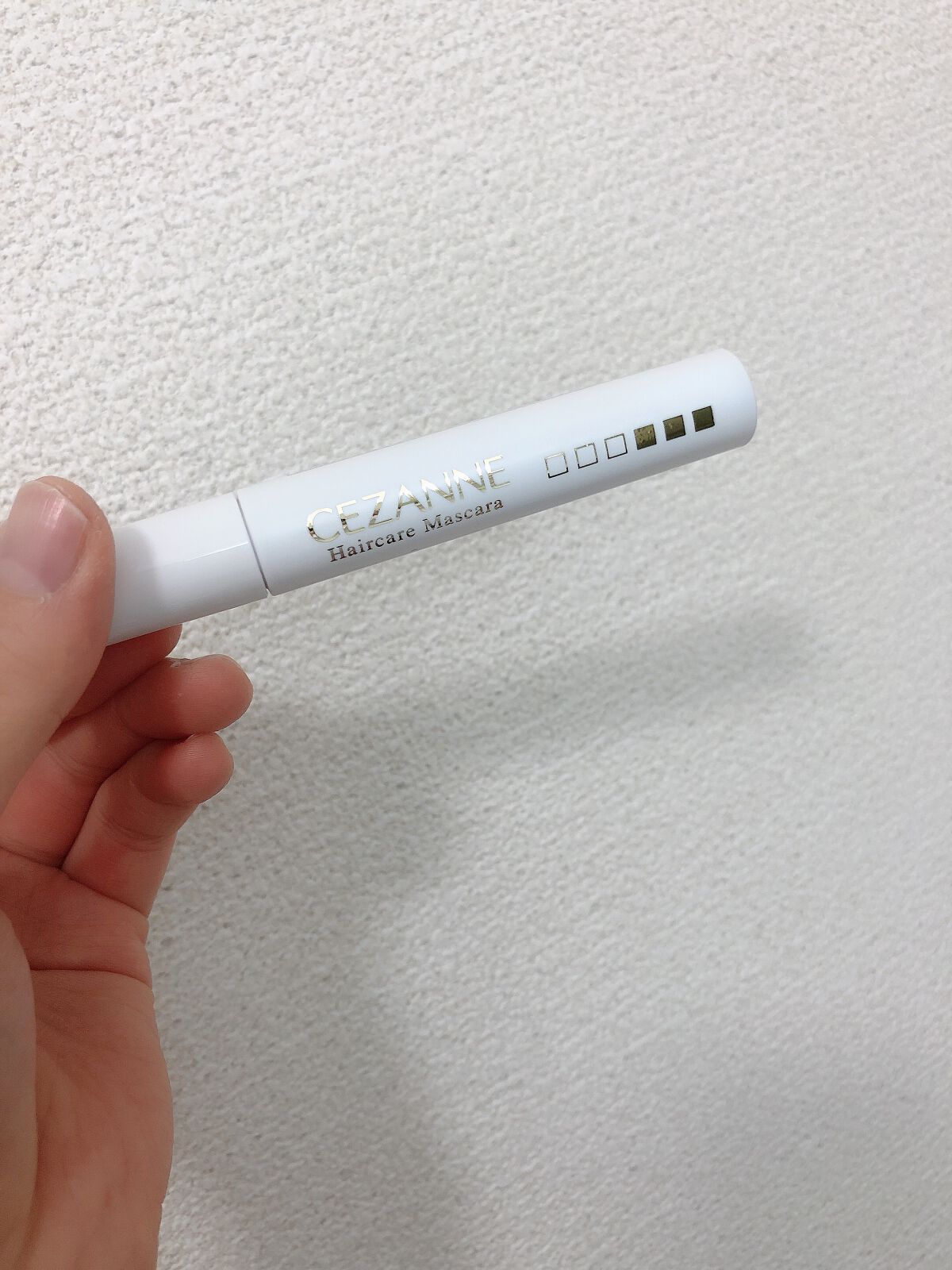 ヘアケアマスカラ/CEZANNE/ヘアジェルを使ったクチコミ（1枚目）