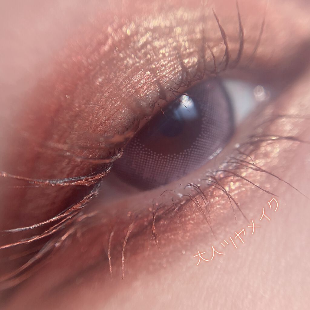 15 アイシャドウパレット/technic/アイシャドウパレットを使ったクチコミ(1枚目)