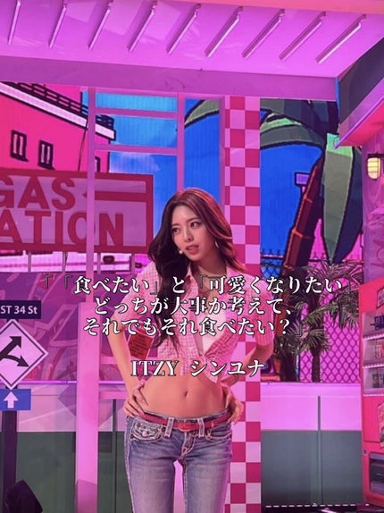 ððŠððððžïžïžïžïž on LIPS ãããªãã®ãã€ãšããã®èäžãæŒãïŒéãã«ãã€ãšããåèšéð/éåœ..ãïŒ7æç®ïŒ