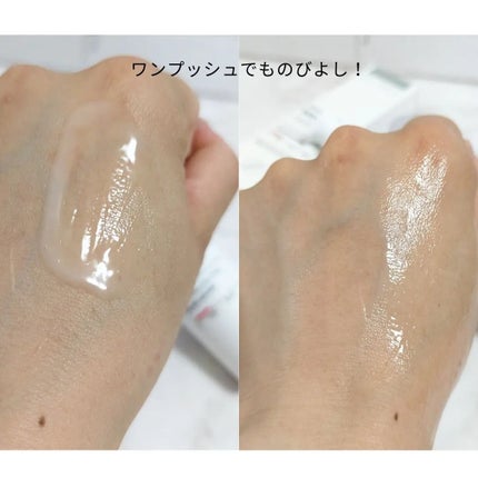 ダイヤリフト1000 SHOT/ECLIMOI/ブースター・導入液を使ったクチコミ(4枚目)