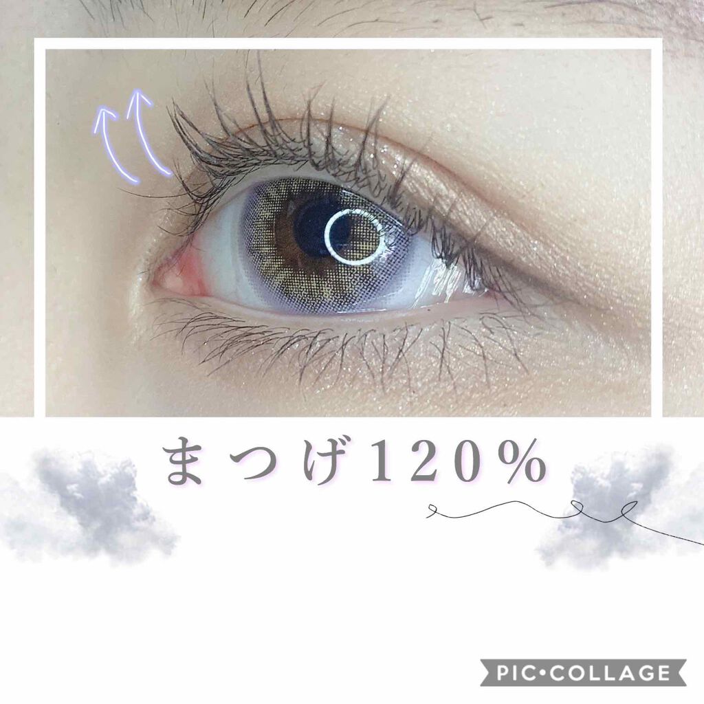 「塗るつけまつげ」ロングタイプ/デジャヴュ/マスカラを使ったクチコミ（1枚目）