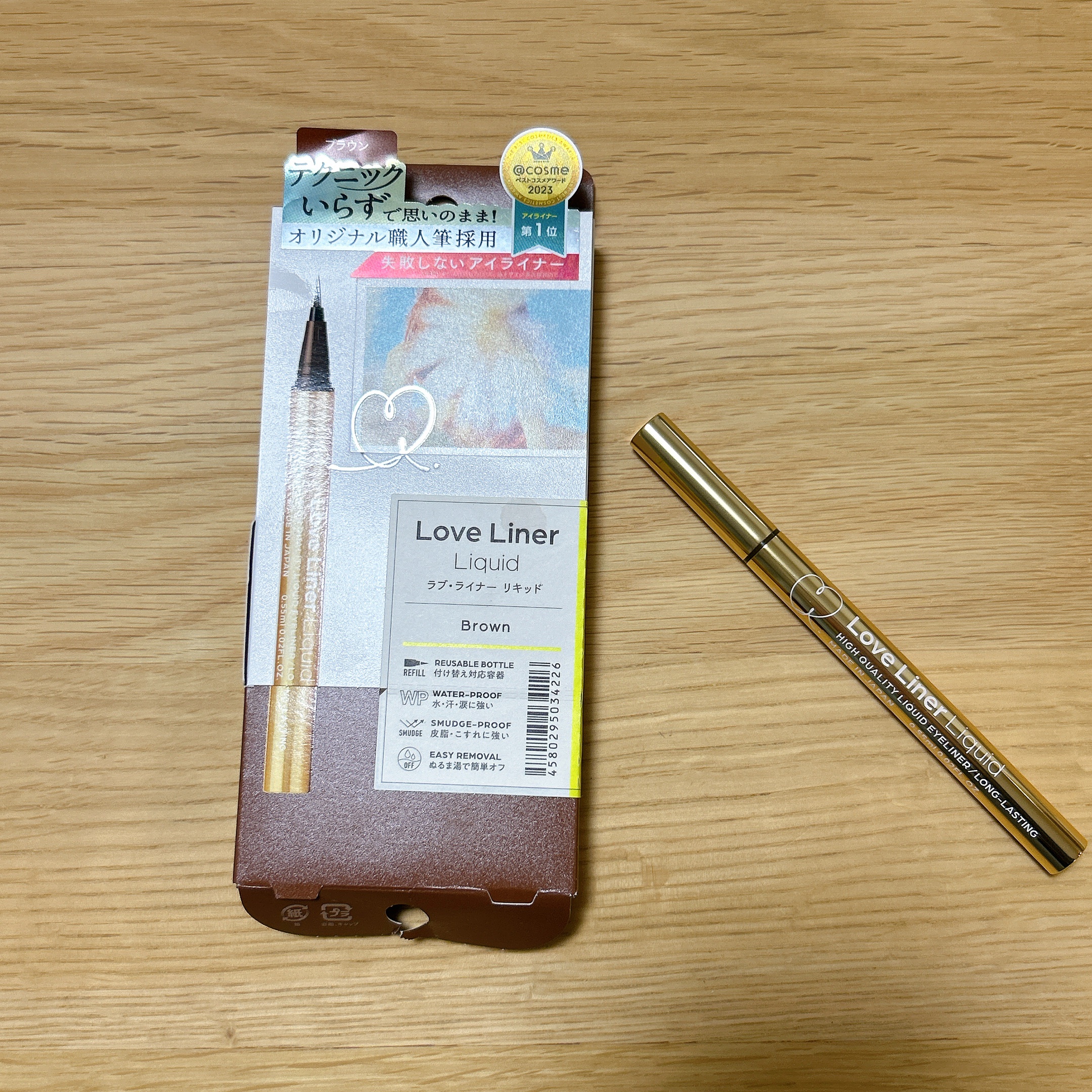 リキッドアイライナーR4/ラブ・ライナー/リキッドアイライナーを使ったクチコミ（1枚目）